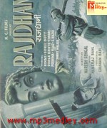 Rajdhani 1956 song download